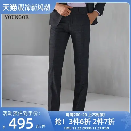 【商场同款】雅戈尔西裤春季时尚男士进口羊毛灰修身长裤子3755商品大图