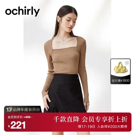 【首降】欧时力 修身显瘦针织衫女新款秋装上衣法式复古气质性感商品大图