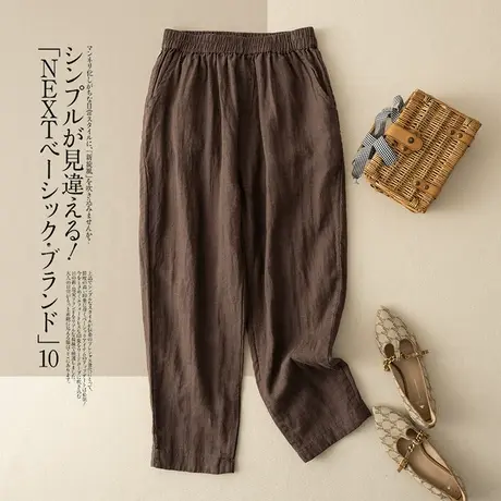 享永子【舒坦自在】砂洗亚麻哈伦裤女松紧腰长裤时尚纯色女裤图片