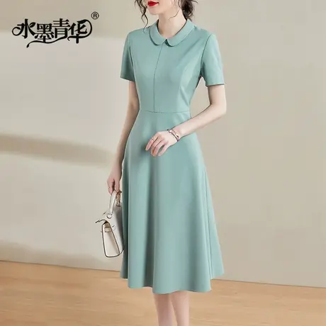 【1件7.9折】新品优雅修身娃娃领A字裙显瘦百搭短袖夏季连衣裙商品大图