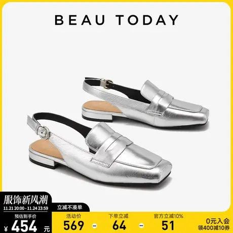 BeauToday时装凉鞋女2023新款法式凉鞋BT一字扣包头英伦风小皮鞋商品大图