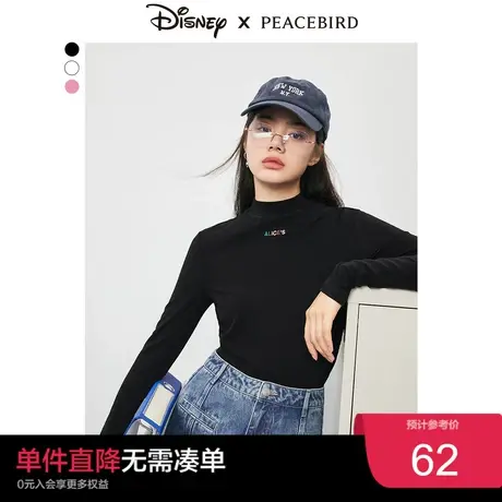 太平鸟爱丽丝联名打底衫T恤女内搭年新款半高领长袖打底上衣奥莱商品大图