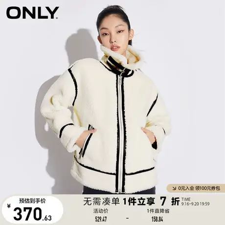 ONLY奥莱夏季甜美潮流撞色长袖开衫夹克外套女商品大图