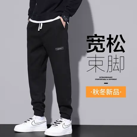 秋冬季卫裤美式篮球训练运动裤男士休闲裤2023新款男裤子男款冬天商品大图