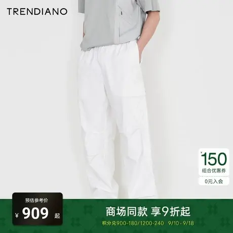 TRENDIANO梅花联名系列2023新款夏季纯棉宽松直筒工装长裤男商品大图