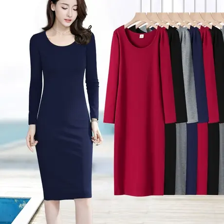 螺纹低圆领长袖打底裙女修身显身材秋季新款连衣裙气质长款包臀裙图片