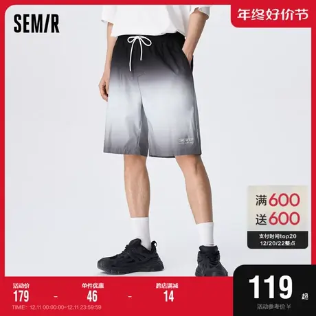 [商场同款]森马休闲裤男2023夏季新款宽松时尚休闲潮流简约风裤子商品大图