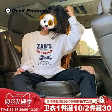 ulzzang小众卡通印花加绒款白色无帽卫衣女大版学院风通勤上衣潮商品大图