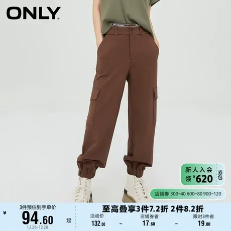 ONLY奥莱夏季时尚工装风高腰宽松九分休闲裤女商品大图