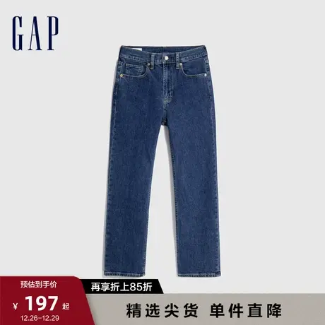 Gap女装早春洋气高腰直筒磨毛牛仔裤时尚潮流长裤休闲裤729061图片