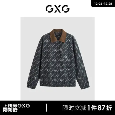GXG 春季新款满印休闲撞色舒适柔软翻领夹克外套 清仓款图片