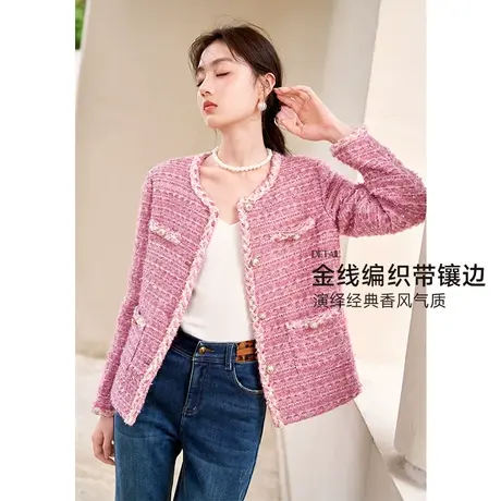 【直播间】香影小香风粗花呢短外套女2023冬季新款法式名媛风高级商品大图