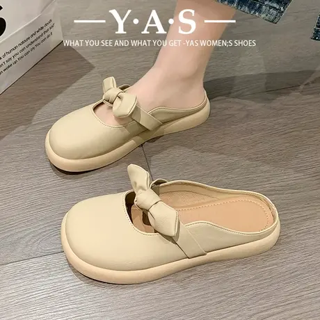 软底包头拖鞋女外穿懒人鞋2024春季新款法式蝴蝶结一脚蹬半托单鞋商品大图