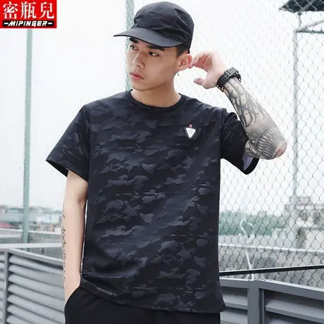 密瓶儿短袖t恤男潮牌个性时尚夏季男士宽松大码衣服潮迷彩上衣男商品大图