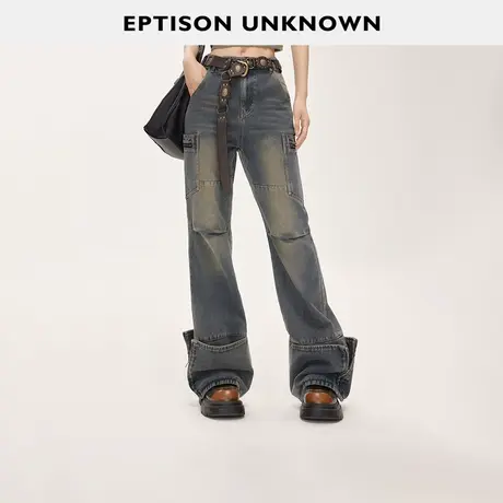 EPTISON牛仔裤女2024年春季新款复古美式直筒卷边工装宽松休闲裤图片