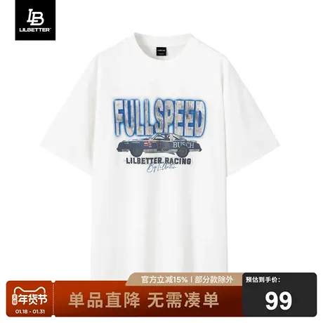 Lilbetter短袖男潮流简约体恤印花百搭潮牌痞帅休闲上衣宽松t恤男商品大图