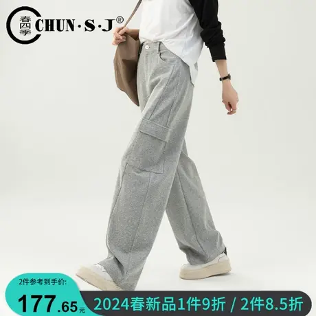 灰色运动裤阔腿裤女春秋2025新款宽松休闲裤拖地裤子香蕉裤工装裤图片