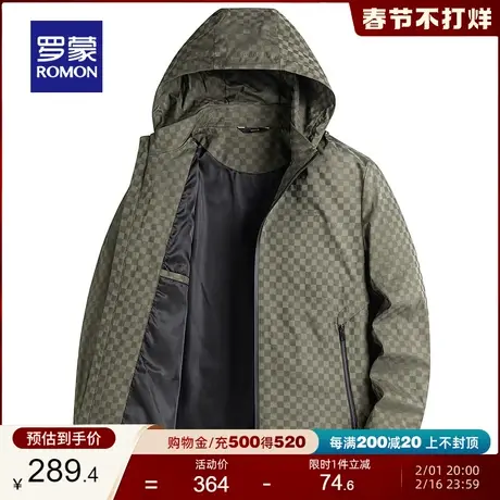 【可拆卸帽】罗蒙男士潮流棋盘格夹克衫2024春季新款时尚休闲外套图片
