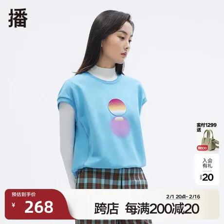 播秋季新款宽松舒适圆领印花落肩套头无袖卫衣女BDP3VD0116图片