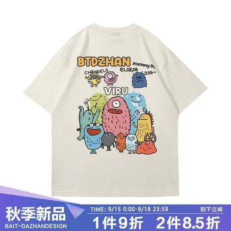 米色纯棉短袖t恤男款夏季ins风国潮可爱病毒男士半袖上衣卡通体恤商品大图