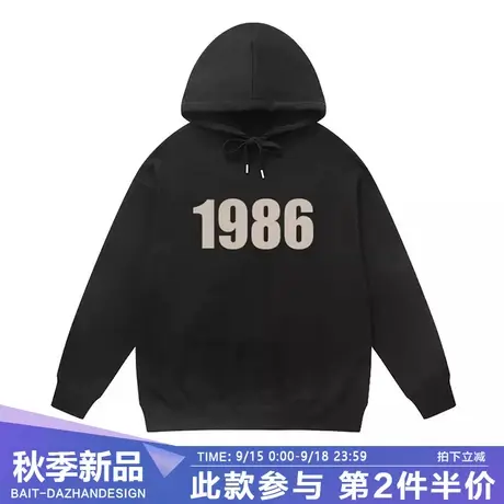 美式复古连帽经典数字印花男卫衣2023早秋宽松慵懒风oversize上衣商品大图