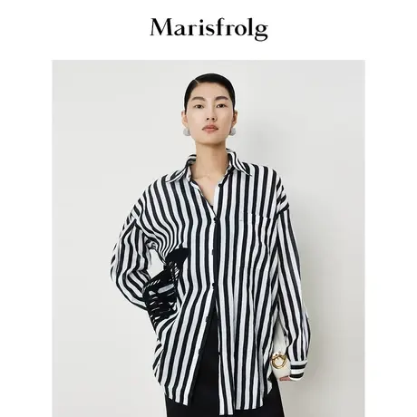 【商场同款】玛丝菲尔衬衫夏季新款黑白条纹休闲时髦长袖上衣女图片