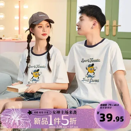 唐狮2024夏季新款情侣短袖T恤男女趣味图案印花撞色复古休闲宽松商品大图