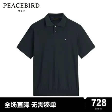 【商场同款】太平鸟男装黑色线套衫新款休闲短袖POLO衫B1EEE1X27图片