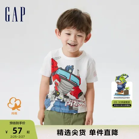 【变形金刚联名】Gap男幼童春夏洋气短袖T恤儿童装纯棉上衣659069商品大图