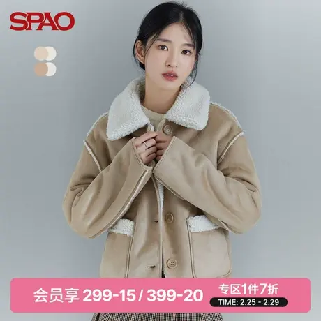 SPAO女士毛呢外套韩国同款春季两面穿翻领夹克SPJLC4VG01商品大图