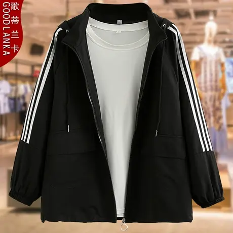 加肥加大码中年妈妈春秋款夹克女200斤宽松时尚拼接连帽休闲外套商品大图