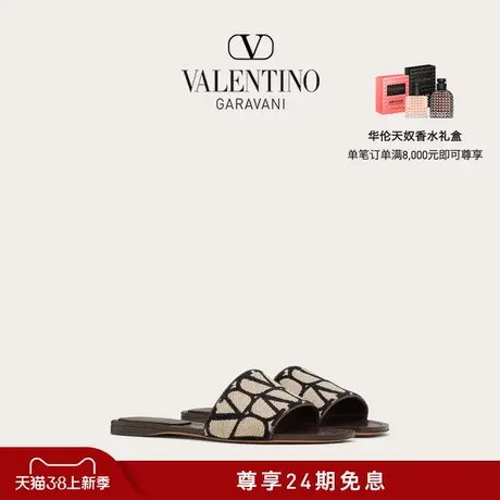 【24期免息】华伦天奴VALENTINO女士V标志平底拖鞋商品大图