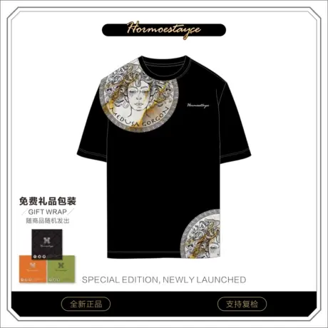Hormoestayce哈慕哲夏季潮流t恤杜莎图片