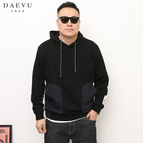 大依无忧春秋新款拼接大号潮胖子加肥加大码男士连帽卫衣帽衫商品大图
