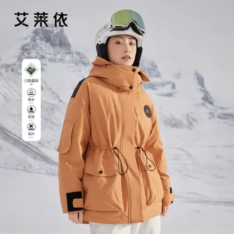 艾莱依短款派克大鹅羽绒服女冬季新款2022年时尚户外收腰工装外套商品大图