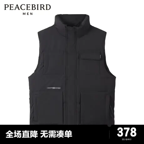 太平鸟男装 秋冬新款工装时尚立领羽绒马夹B2AGC4309商品大图