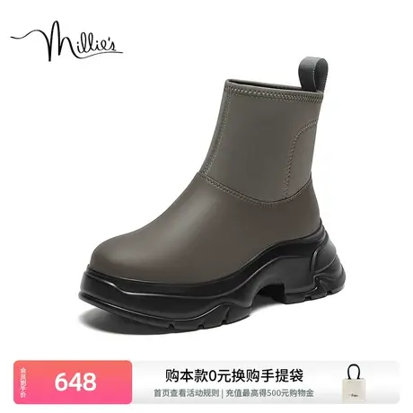 妙丽冬季新款羊皮潮酷风拼接弹力布增高厚底时装靴女短靴81806DD3商品大图