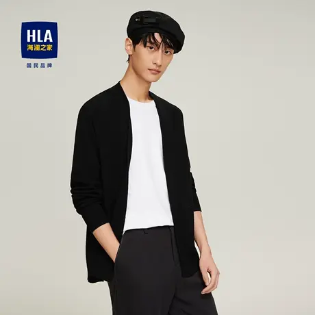 HLA/海澜之家纯色针织衫字母修饰舒适保暖有型柔软亲肤开衫毛衣男图片