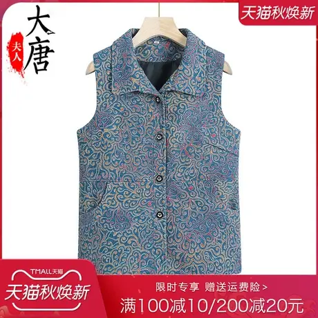 中老年人夏款马甲女翻领背心妈妈春装薄款马夹外穿老人坎肩商品大图