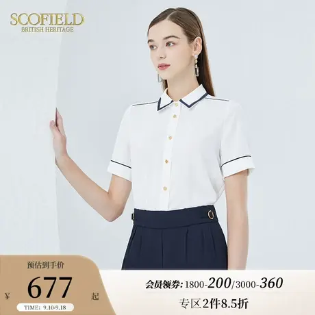 Scofield女装夏季新款翻领时尚通勤撞色雪纺短袖白衬衫上衣女衬衣图片