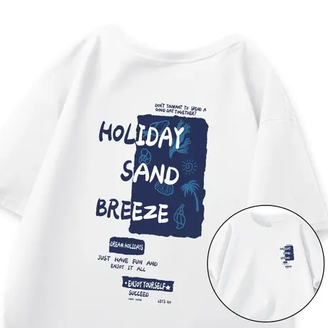 白色纯棉短袖t恤女夏季新款宽松半袖2023年圆领时尚百搭上衣体恤商品大图