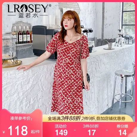 蓝若水大码气质法式V领碎花雪纺连衣裙夏季胖MM显瘦收腰a字长裙女图片