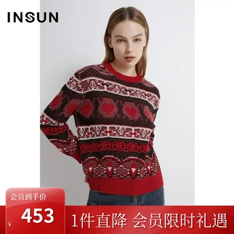 恩裳2022冬时尚立体菱形织纹肌理休闲百搭羊毛毛织衫商品大图