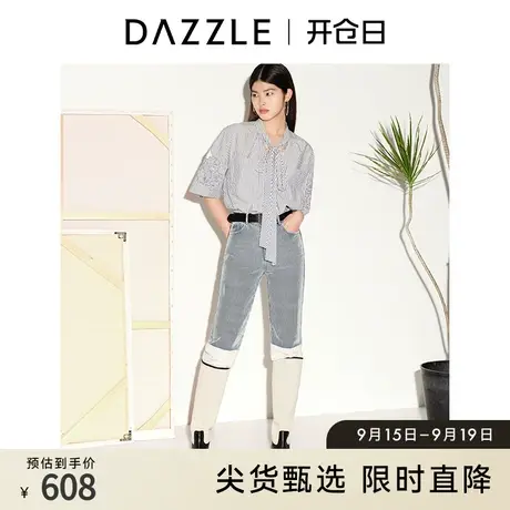 DAZZLE地素奥莱春夏法式条纹小众镂空拼贴系带短袖衬衫上衣女商品大图