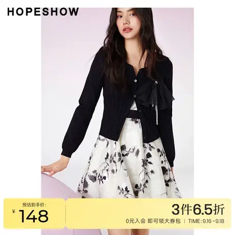 红袖outlets复古百搭针织开衫hopeshow春季新款女装纯色圆领上衣商品大图