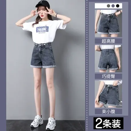 卷边牛仔短裤女春秋季2023年新款显瘦宽松阔腿a字辣妹热裤子潮ins图片