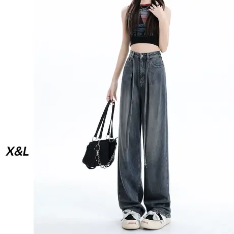 设计感阔腿牛仔裤女高腰显瘦2023新款秋装宽松百搭垂感阔腿直筒裤图片