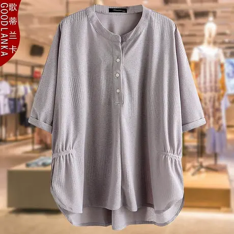 母亲节中年妈妈夏装冰丝t恤大码宽松时尚收腰百搭短袖T恤女士上衣商品大图