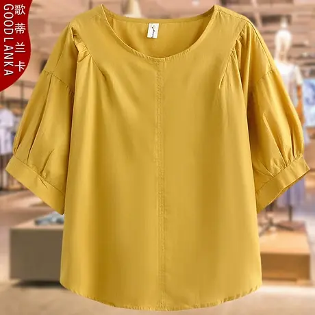 加肥加大码妈妈夏装纯棉上衣200斤宽松遮肚洋气荷叶边中年短袖T恤商品大图