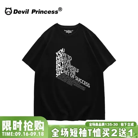 2023年夏季新款街头风欧货大版百搭黑色T恤女宽松oversize上衣潮图片